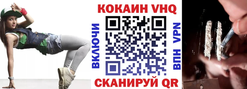 Хочу наркоту Невель blacksprut зеркало APVP МЕФ ГАШ