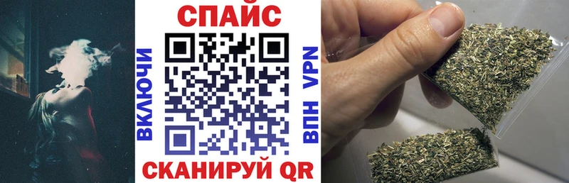 Бутират BDO 33%  Невель 