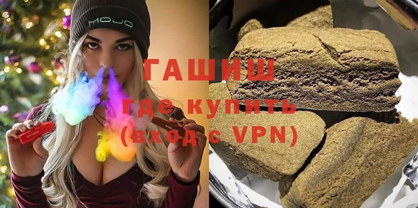 СК Бородино