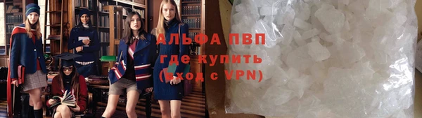 дживик Бугульма