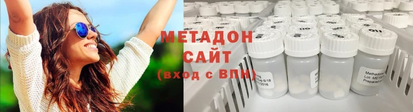 амфетамин Богданович