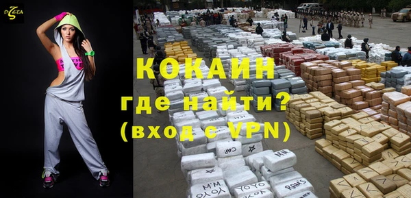 амфетамин Богданович