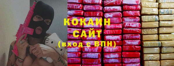 дживик Бугульма