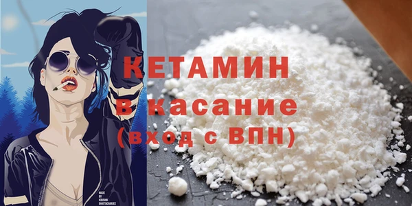 дживик Бугульма