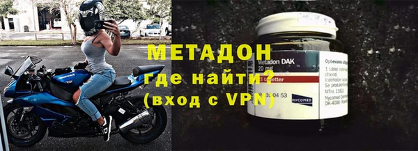 СК Бородино