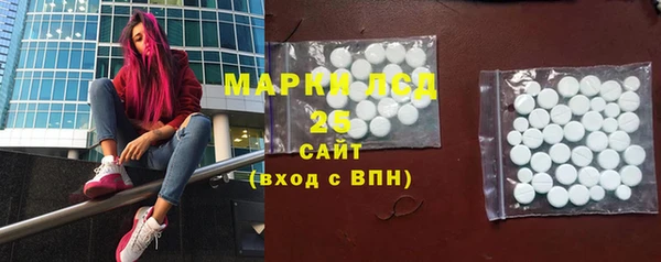 амфетамин Богданович