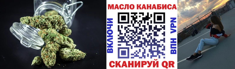 Дистиллят ТГК Wax  Невель 