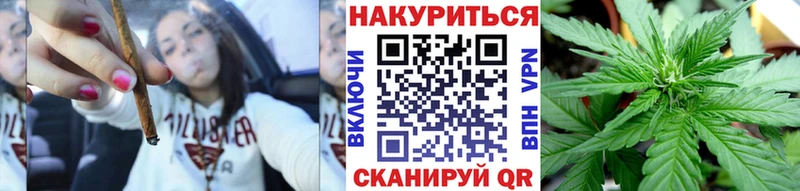 кракен ONION  Невель  Конопля THC 21% 